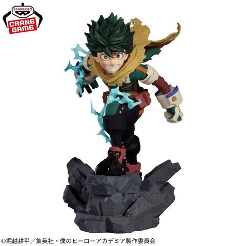 BANPRESTO 我的英雄學院 Combination Battle 綠谷出久 終章 代理 景品『 玩具超人 』