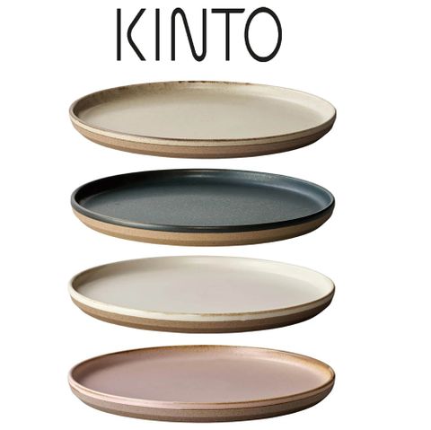 【WUZ屋子】日本KINTO CERAMIC LAB淺盤25cm 多款