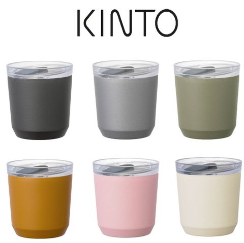 KINTO 【WUZ屋子】日本 TO GO TUMBLER 保溫隨行杯 240ml(2023年全新栓蓋版) 多款