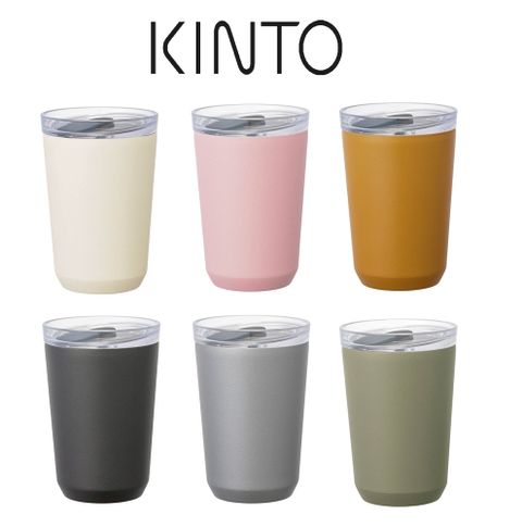 KINTO 【WUZ屋子】日本 TO GO TUMBLER 保溫隨行杯 360ml(2023年全新栓蓋版) 多款