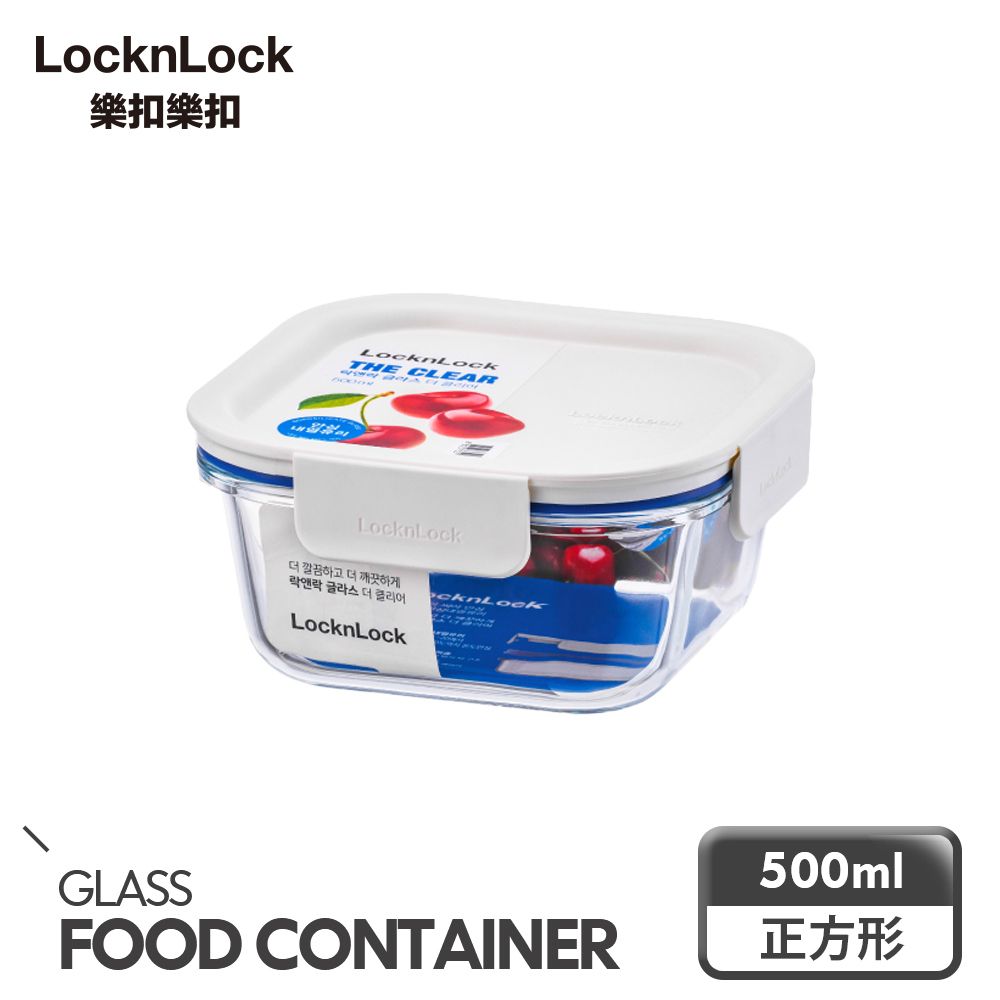 LocknLock 樂扣樂扣 新美學耐熱玻璃保鮮盒/正方形/500ml/白