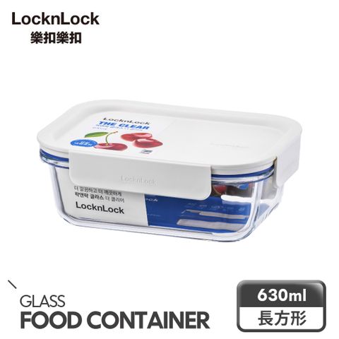 LocknLock 樂扣樂扣 新美學耐熱玻璃保鮮盒/長方形/630ml/白