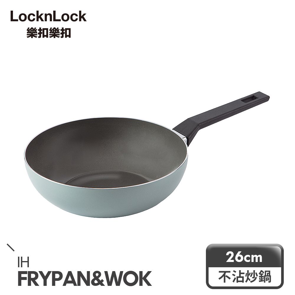 LocknLock 樂扣樂扣 陶瓷不沾IH炒鍋/26cm/鼠尾草綠(1A01-CAW2654IH)