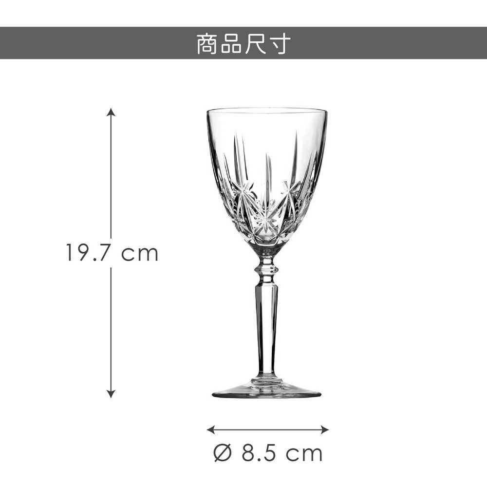 RCR 義大利 Orchestra水晶玻璃紅酒杯(295ml) / 調酒杯 雞尾酒杯 白酒杯