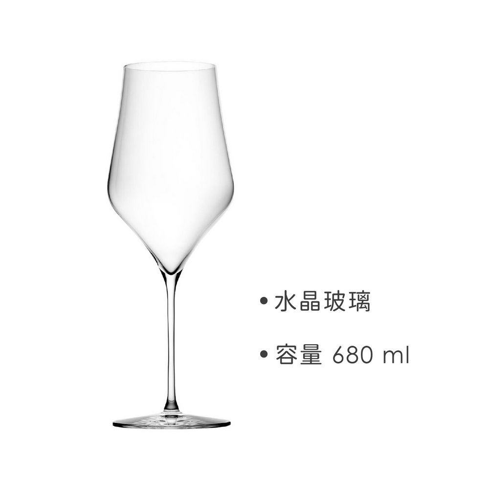 RONA 洛娜 斯洛伐克 Ballet水晶玻璃紅酒杯(680ml) / 調酒杯 雞尾酒杯 白酒杯