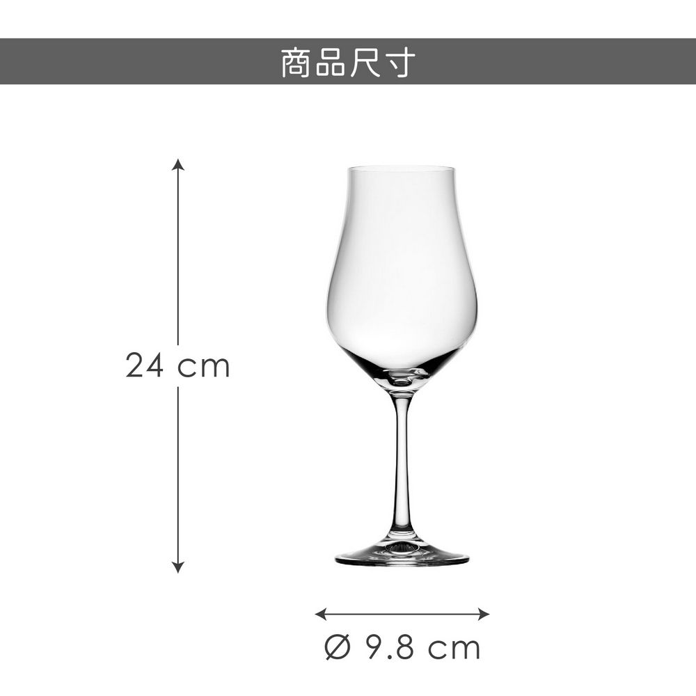 Utopia 英國 Tulipa手工水晶玻璃紅酒杯(550ml) / 調酒杯 雞尾酒杯 白酒杯