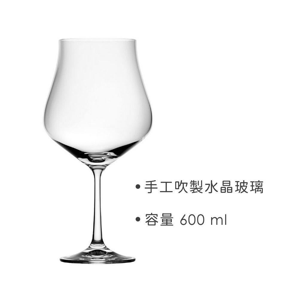 Utopia 英國 Tulipa手工水晶玻璃紅酒杯(600ml) / 調酒杯 雞尾酒杯 白酒杯
