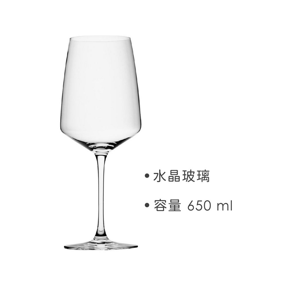 RONA 洛娜 斯洛伐克 Vista水晶玻璃紅酒杯(650ml) / 調酒杯 雞尾酒杯 白酒杯