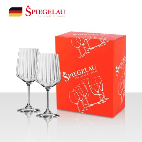 德國Spiegelau｜LifeStyle紅酒杯 2入禮盒-630ml