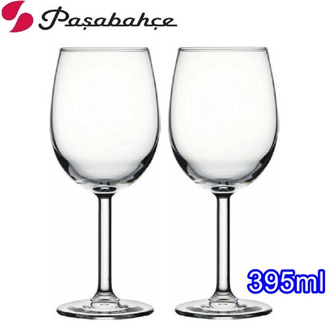 Pasabahce 土耳其高腳紅酒杯395cc~二入組