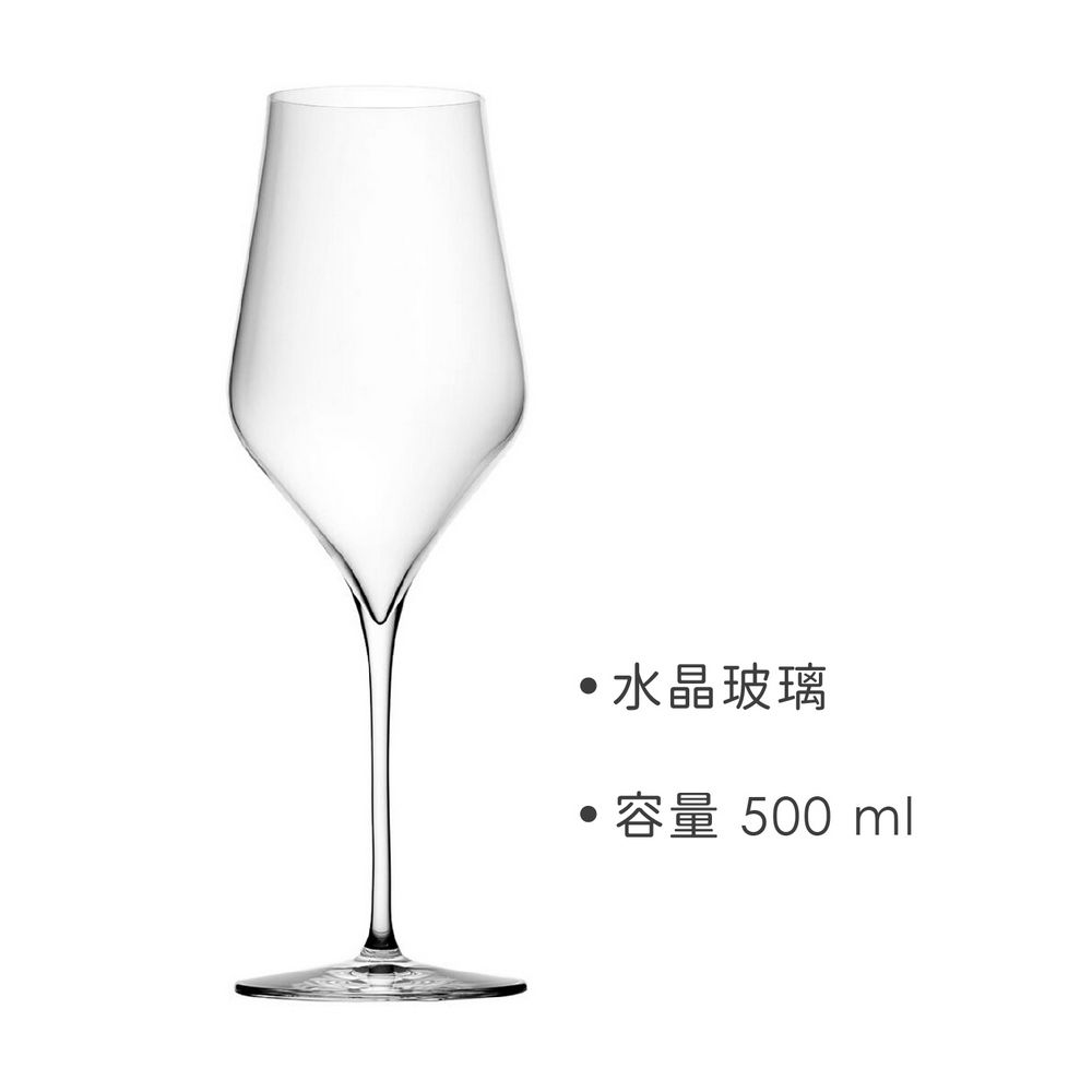 RONA 洛娜 Ballet水晶玻璃白酒杯(500ml) | 調酒杯 雞尾酒杯 紅酒杯