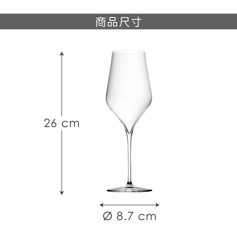 RONA 洛娜 Ballet水晶玻璃白酒杯(500ml) | 調酒杯 雞尾酒杯 紅酒杯