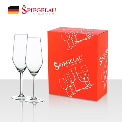 Spiegelau 史畢克勞 德國Style氣泡杯 2入禮盒-240ml