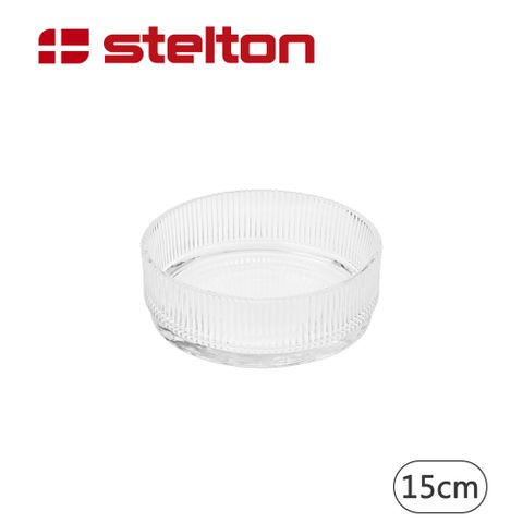 【Stelton】沙拉盤15cm