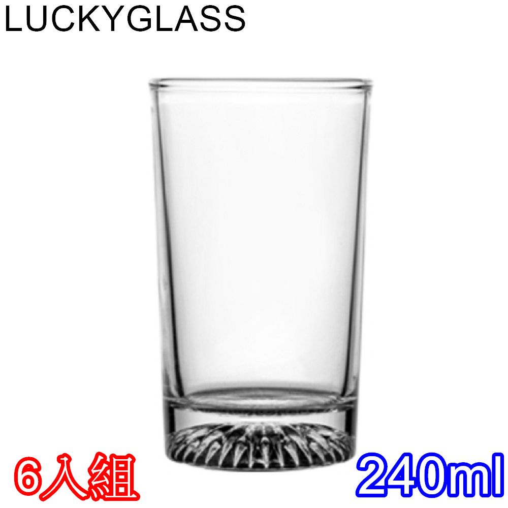  泰國LUCKYGLASS圓形鑽底果汁杯240cc-二入組