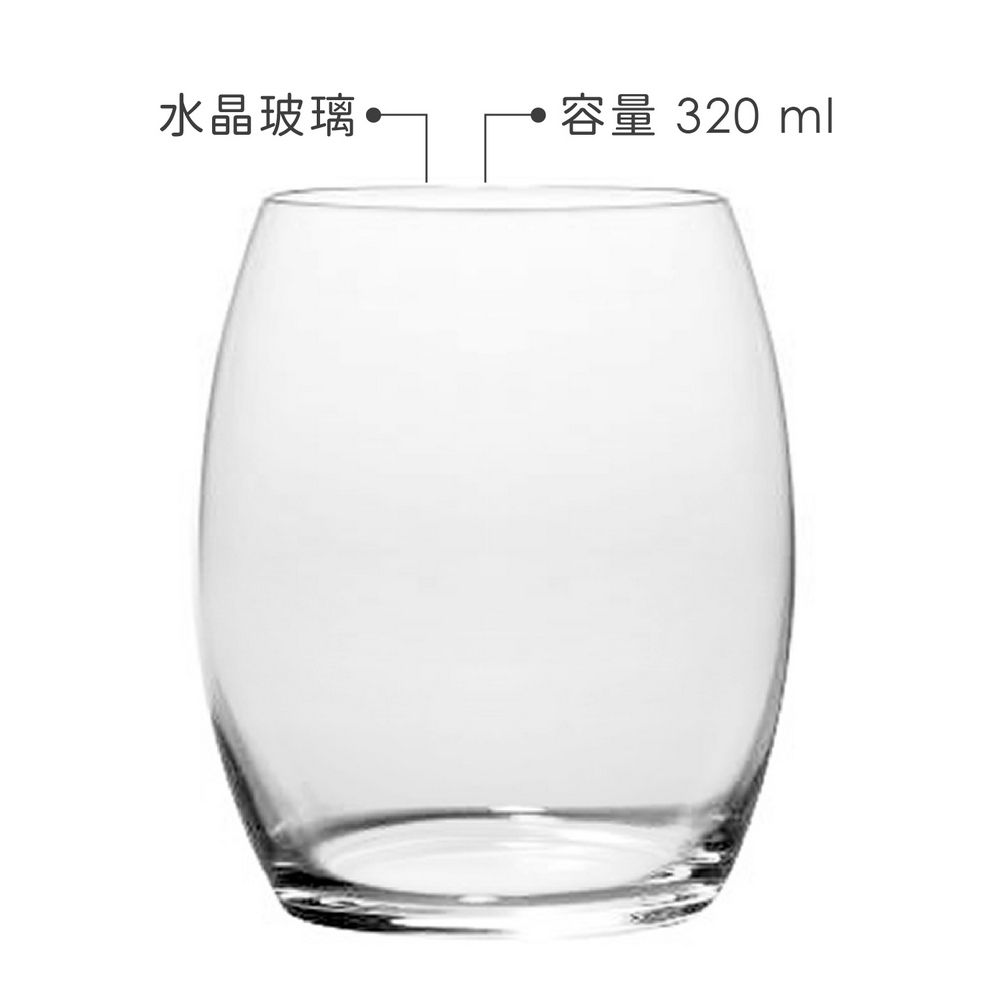 RONA 洛娜 Ratio水晶玻璃杯(320ml) | 水杯 茶杯 咖啡杯