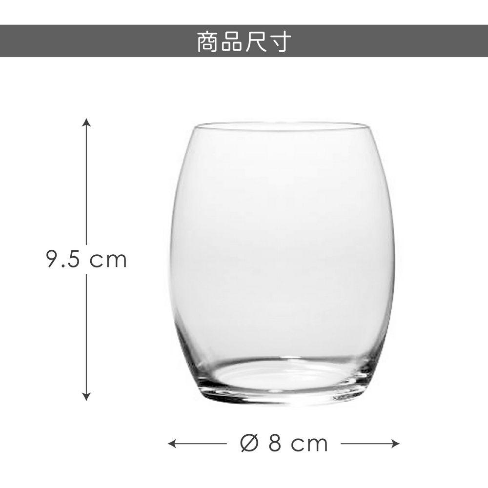 RONA 洛娜 Ratio水晶玻璃杯(320ml) | 水杯 茶杯 咖啡杯