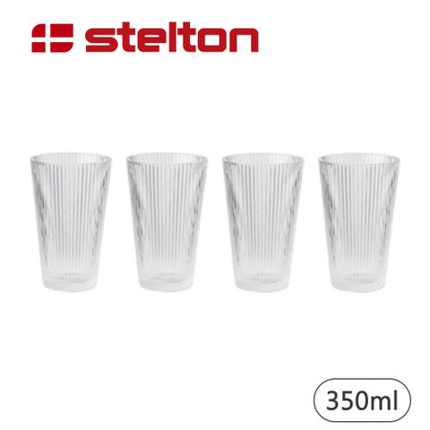 【Stelton】線條玻璃水杯4入組-350ml