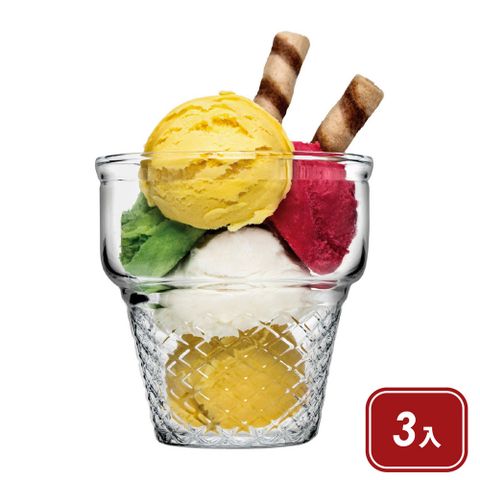 《Pasabahce》Cornet玻璃杯3入(甜筒245ml)