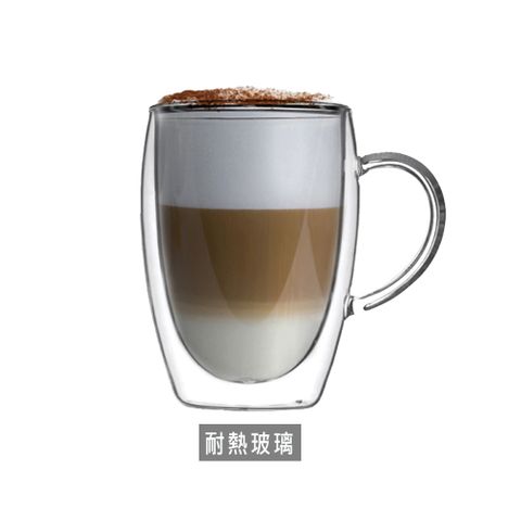 耐熱把手雙層玻璃杯 350ml 雙層杯