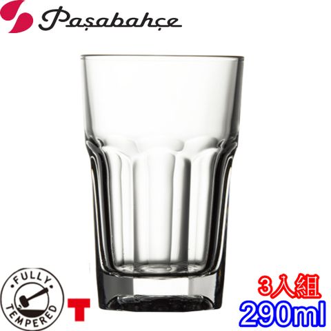 Pasabahce 土耳其卡薩布蘭卡奶茶杯290cc-3入組