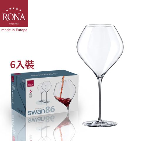 RONA 洛娜 斯洛伐克SWAN天鵝系列 勃根地杯860ml-6入組