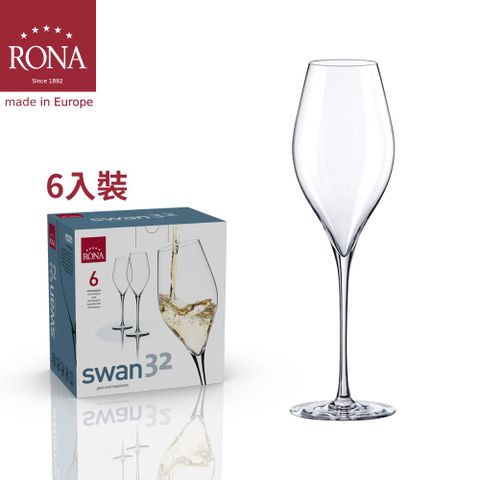 RONA 洛娜 斯洛伐克SWAN天鵝系列 香檳杯320ml-6入組