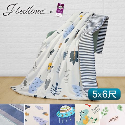 【J-bedtime】文青風AB版吸濕排汗舖棉四季涼被-5X6尺多款任選)