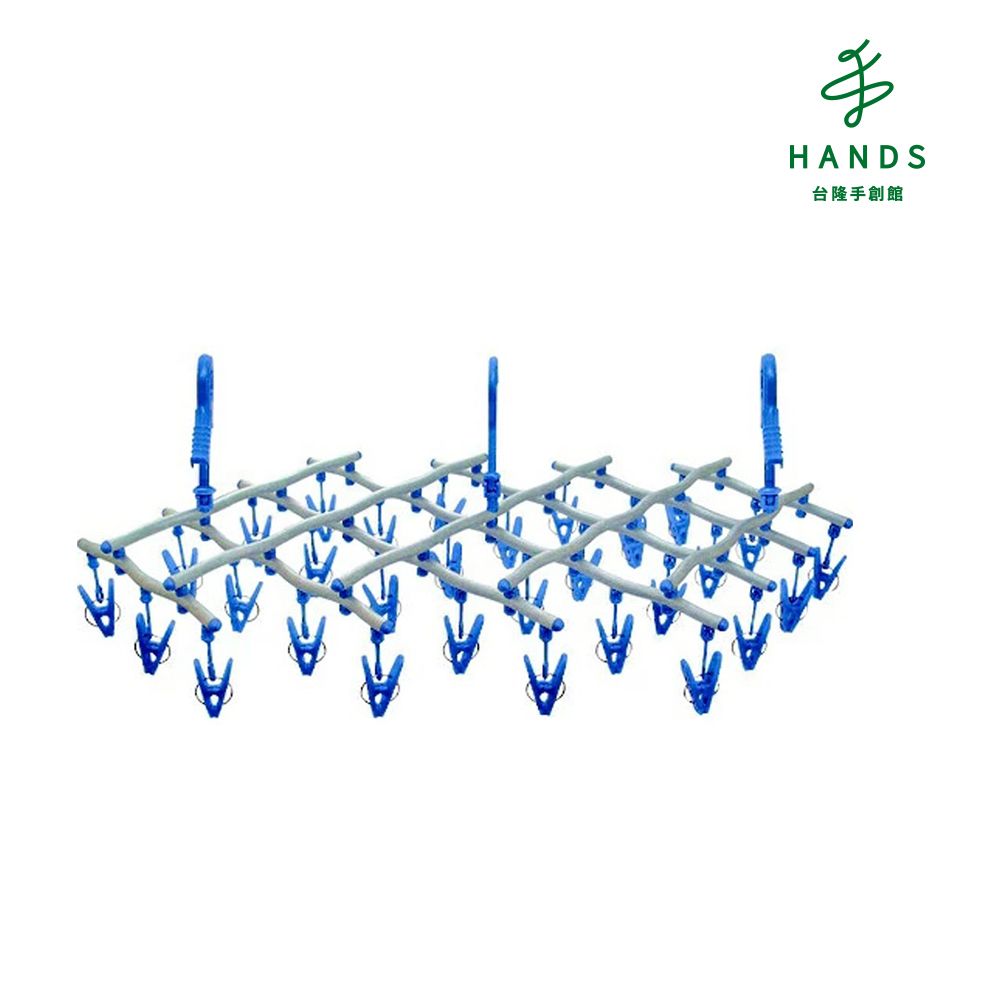 KIKULON 台隆手創館 瞬收伸縮曬衣架14夾