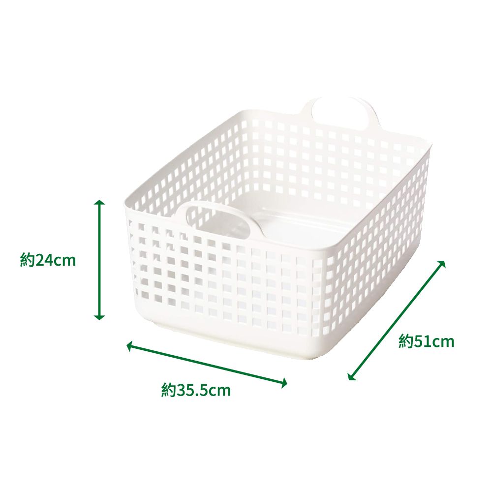 Like-it 台隆手創館 日本製手提式收納洗衣籃-單入(白/灰)