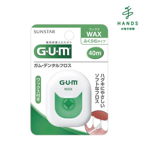 GUM 台隆手創館 牙周護理牙線-含蠟膨脹型40m