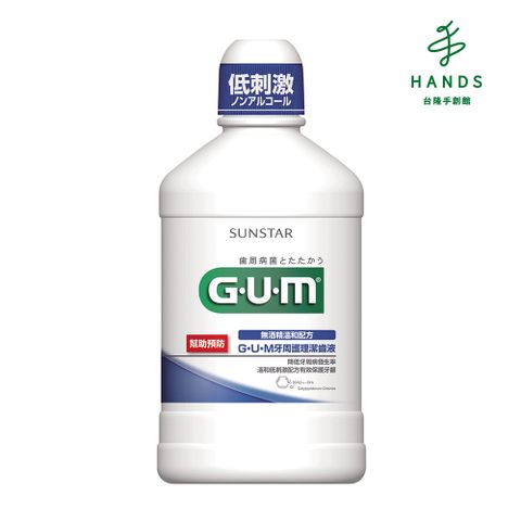 GUM 台隆手創館  牙周護理潔齒液 -500ml