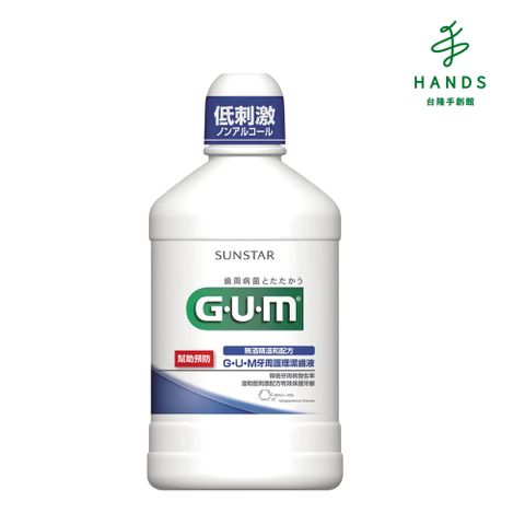 GUM CARE 台隆手創館 GUM 牙周護理潔齒液 -500ml(漱口水)