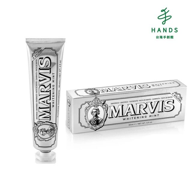 MARVIS 台隆手創館  義大利經典牙膏85ml(銀-亮白)