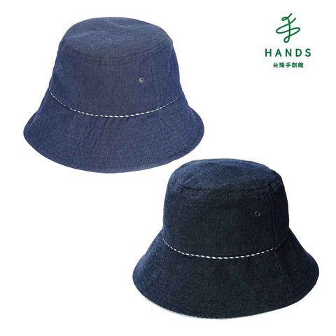台隆手創館 COGIT 抗UV髮型維持單寧遮陽帽/防曬帽(藍色/黑色)