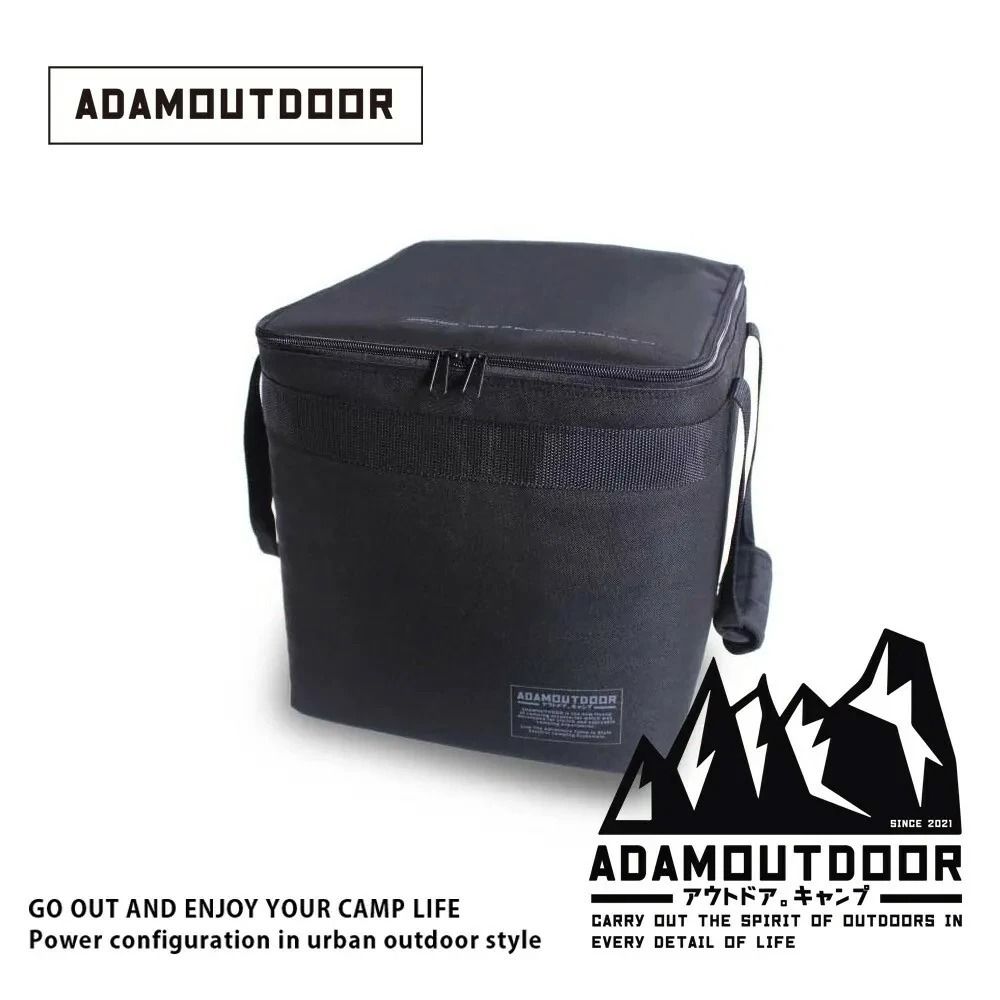 ADAMOUTDOOR 台隆手創館  渦輪扇專用收納包