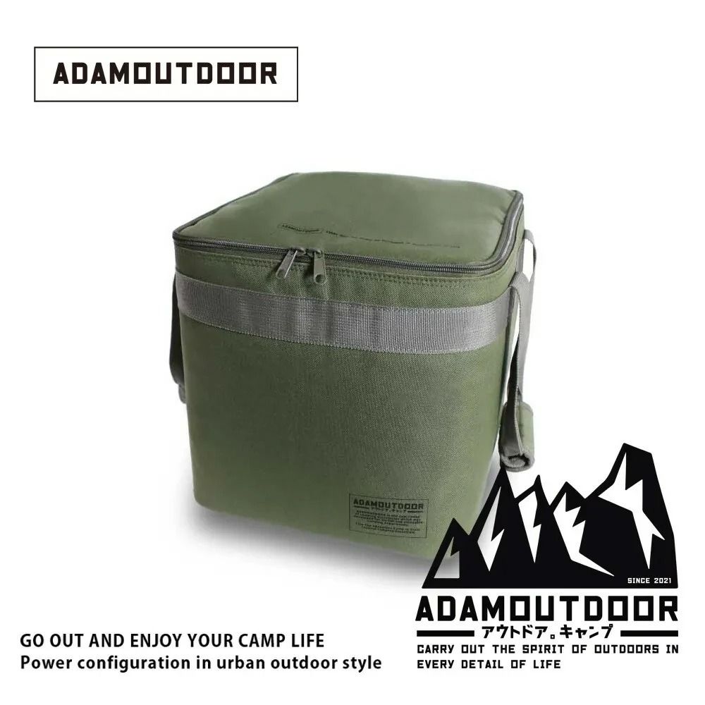 ADAMOUTDOOR 台隆手創館  渦輪扇專用收納包