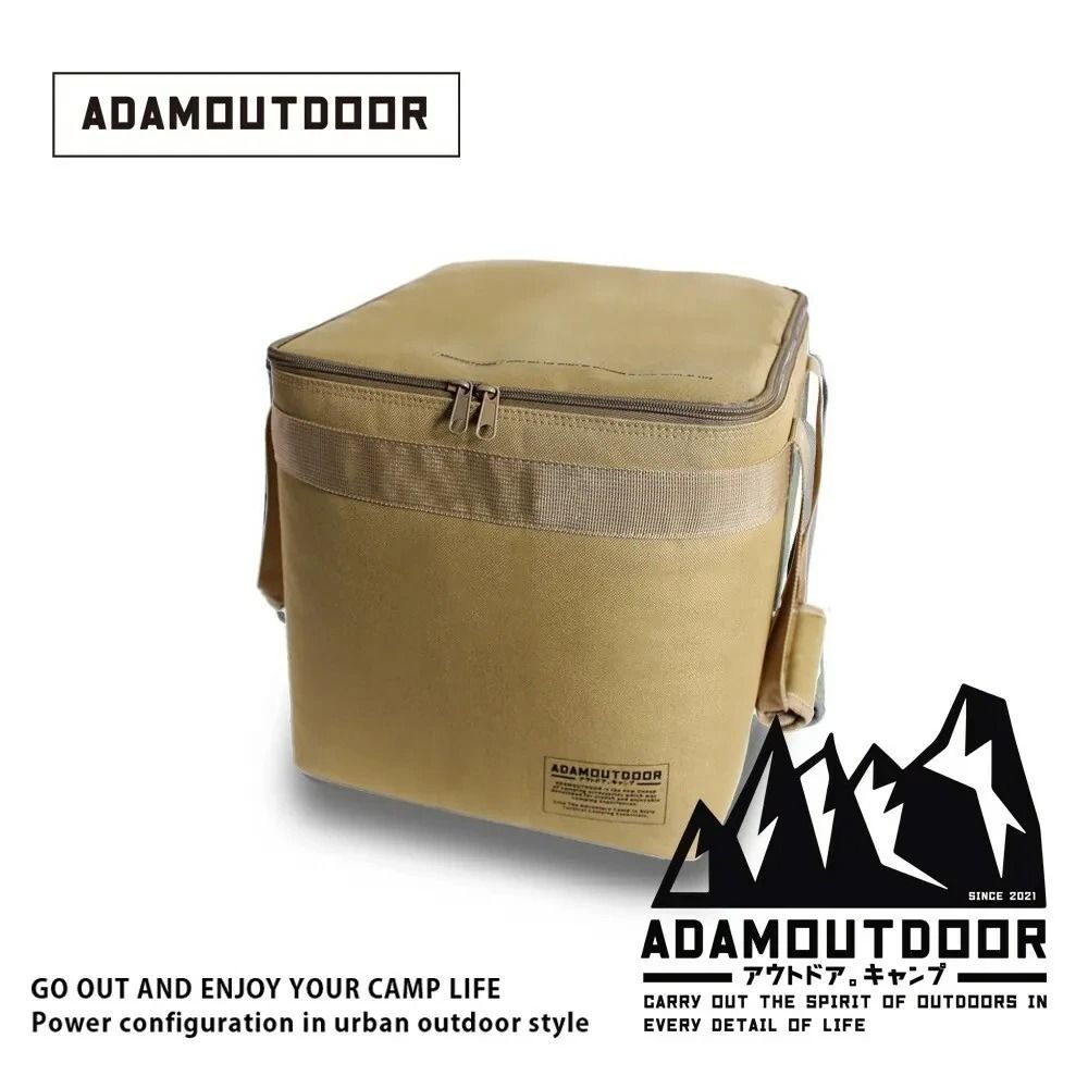 ADAMOUTDOOR 台隆手創館  渦輪扇專用收納包