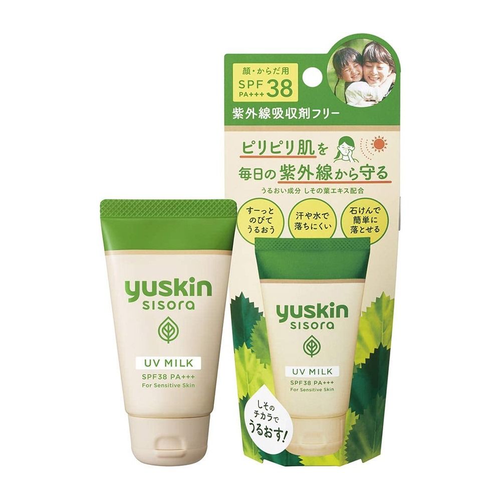 yuskin 悠斯晶 台隆手創館 紫蘇溫和防曬乳SPF38-40g