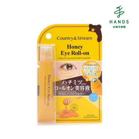 台隆手創館 Country & Stream 蜂蜜眼部按摩精華液15mL(S308)