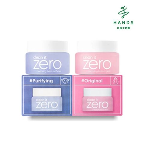 Banila Co 台隆手創館 加價購 . Zero 零感肌瞬卸凝霜-迷你二入組(7mlx2)