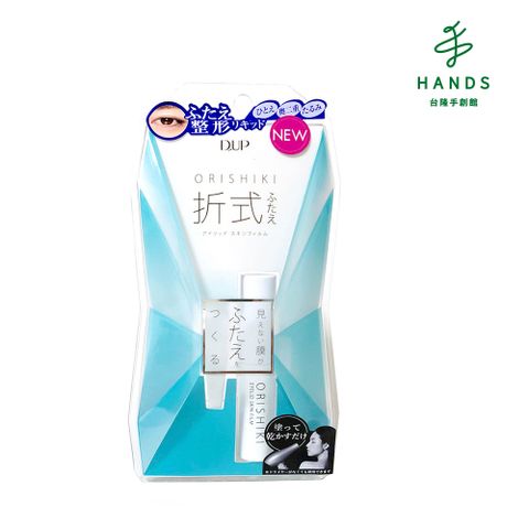 HANDS 台隆手創館 Orishiki薄膜隱形式雙眼皮膠水4ml