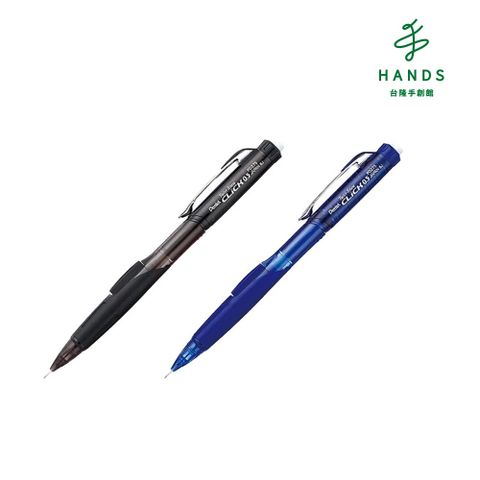 Pentel 飛龍 台隆手創館  側壓式自動鉛筆