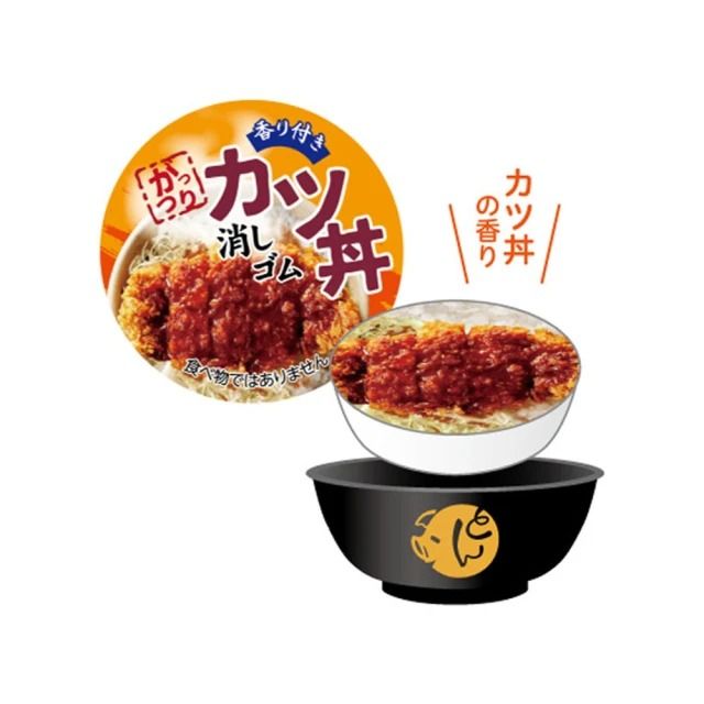  台隆手創館 丼飯造型橡皮擦