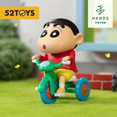 52TOYS HANDS 台隆手創館  蠟筆小新日常系列3盒玩(單入款式隨機)