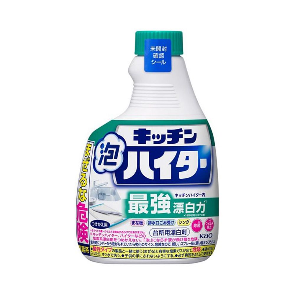 KAO 花王 HAITER廚房泡沫清潔噴霧限定套組(日本平輸版)400ml+400ml補充瓶