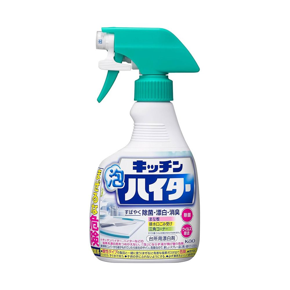 KAO 花王 HAITER廚房泡沫清潔噴霧限定套組(日本平輸版)400ml+400ml補充瓶