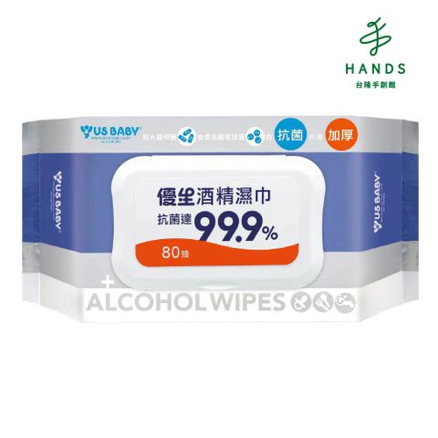 US BABY 優生 台隆手創館 酒精濕紙巾/酒精濕巾80抽(超厚型)