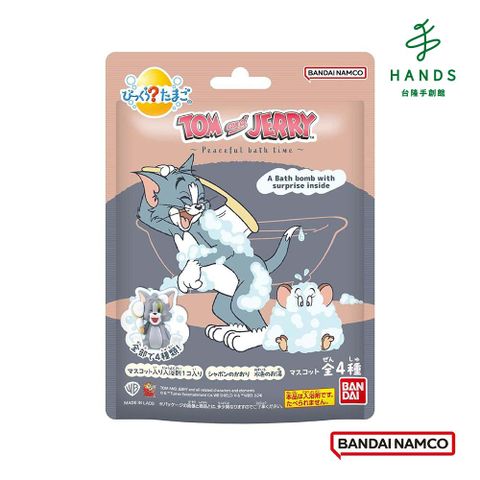 BANDAI 萬代 台隆手創館 湯姆貓與傑利鼠入浴球/泡澡球(單入款式隨機)