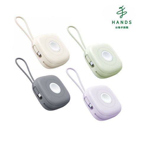 台隆手創館 aircolor 雲朵系六合一 磁吸無線快充行動電源 10,000mAh